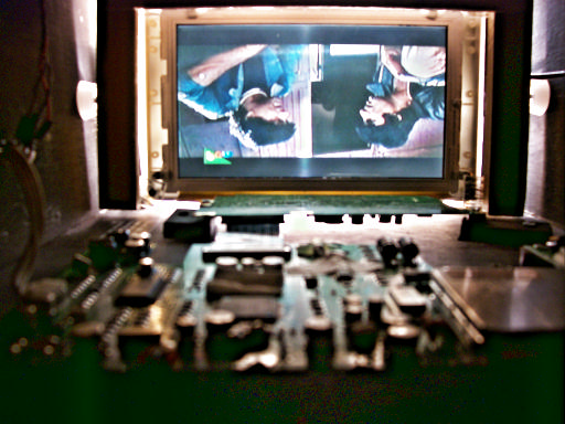 30_lcd_upclose_after_switching_on.jpg